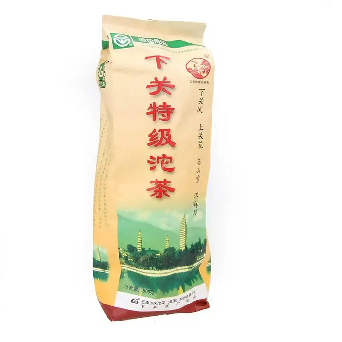 2006 XiaGuan "Te Ji" (Special Grade) Tuo 100g*5pcs Puerh Sheng Cha Raw Tea - King Tea Mall