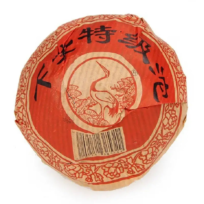 2006 XiaGuan "Te Ji" (Special Grade) Tuo 100g*5pcs Puerh Sheng Cha Raw Tea - King Tea Mall