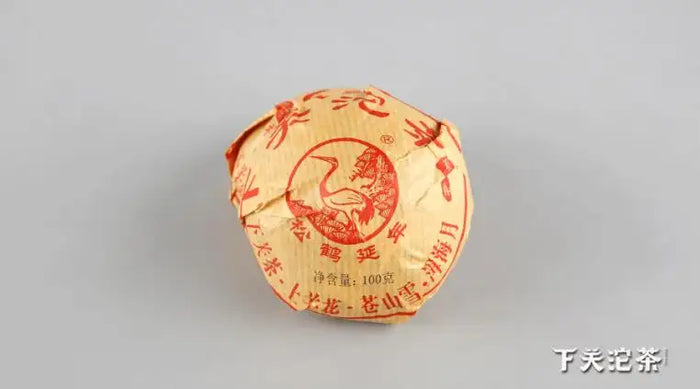 2009 XiaGuan "Lv Yan Yuan" (Green) 100g*5pcs Puerh Raw Tea Sheng Cha - King Tea Mall