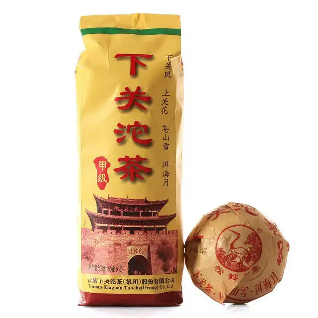 2015 XiaGuan "Jia Ji Tuo Cha" (1st Grade) 100g*5pcs Puerh Raw Tea Sheng Cha - King Tea Mall