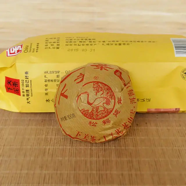2015 XiaGuan "Jia Ji Tuo Cha" (1st Grade) 100g*5pcs Puerh Raw Tea Sheng Cha - King Tea Mall