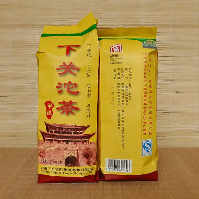 2015 XiaGuan "Jia Ji Tuo Cha" (1st Grade) 100g*5pcs Puerh Raw Tea Sheng Cha - King Tea Mall