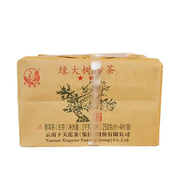 2015 XiaGuan "Lv Da Shu" (Big Green Tree) Brick 250g*4pcs Puerh Raw Tea Sheng Cha - King Tea Mall