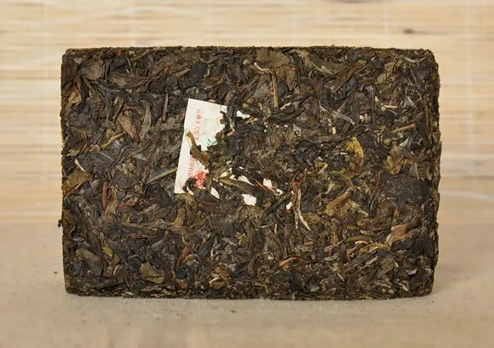 2015 XiaGuan "Lv Da Shu" (Big Green Tree) Brick 250g*4pcs Puerh Raw Tea Sheng Cha - King Tea Mall