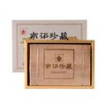 2015 XiaGuan "Nan Zhao Zhen Cang" (Valuable) Brick 1000g Puerh Raw Tea Sheng Cha - King Tea Mall