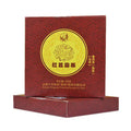 2016 XiaGuan "Hong Yun Yuan Cha" (Red) Cake 100g Puerh Ripe Tea Shou Cha - King Tea Mall
