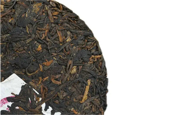 2016 XiaGuan "Hong Yun Yuan Cha" (Red) Cake 100g Puerh Ripe Tea Shou Cha - King Tea Mall