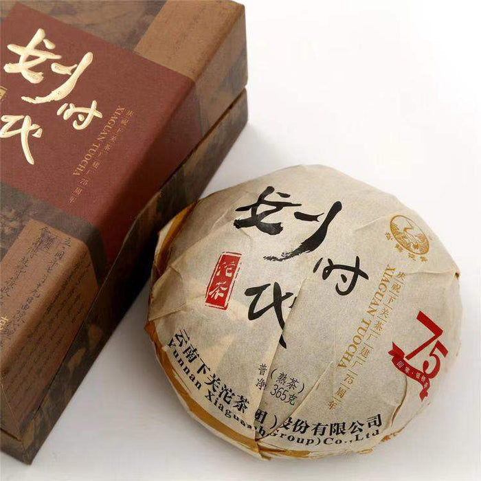 2016 XiaGuan Hua Shi Dai (New Era) Tuo 365g Puerh Ripe Tea Shou Cha