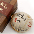 2016 XiaGuan Hua Shi Dai (New Era) Tuo 365g Puerh Ripe Tea Shou Cha