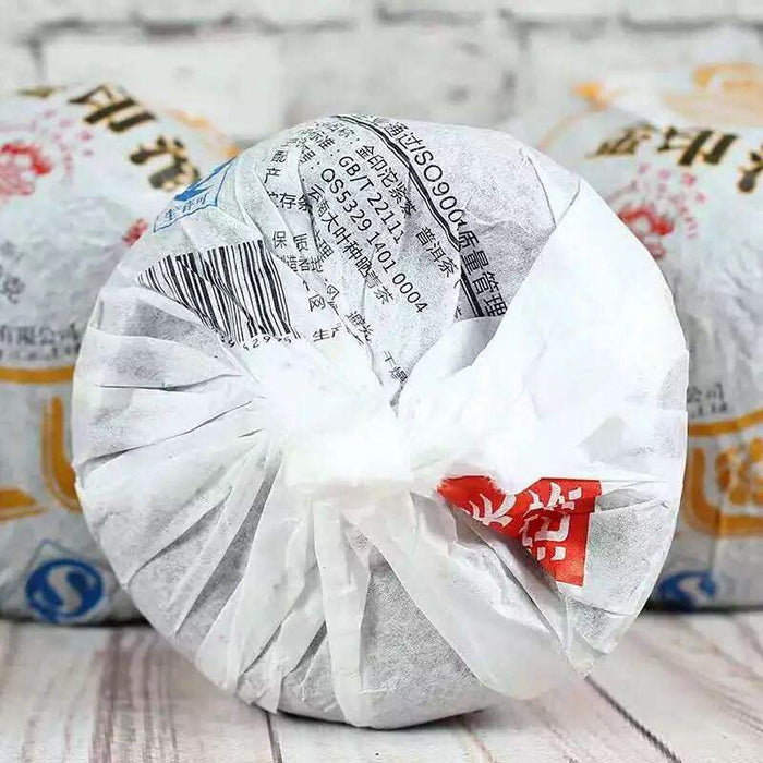 2016 XiaGuan "Jin Yin Tuo" (Golden Mark) 300g Puerh Ripe Tea Shou Cha - King Tea Mall