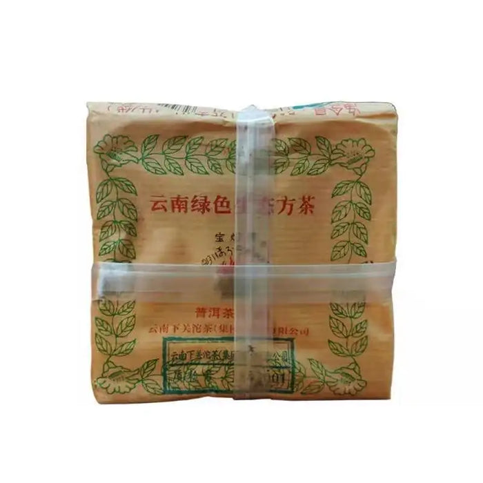 2016 XiaGuan "Lv Se Sheng Tai" (Green Organic) Brick 125g*4pcs Puerh Raw Tea Sheng Cha - King Tea Mall