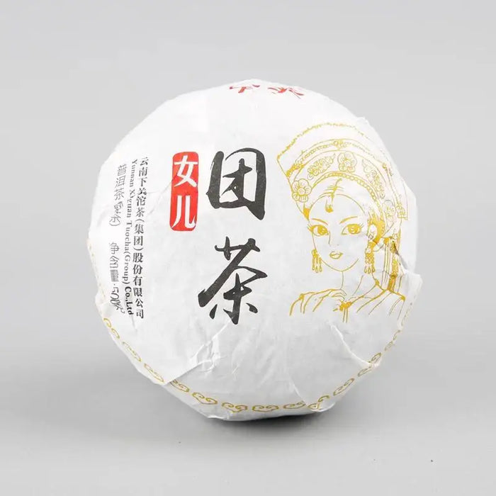 2016 XiaGuan "Tuan Cha" (Round Tea) 500g Puerh Ripe Tea Shou Cha - King Tea Mall