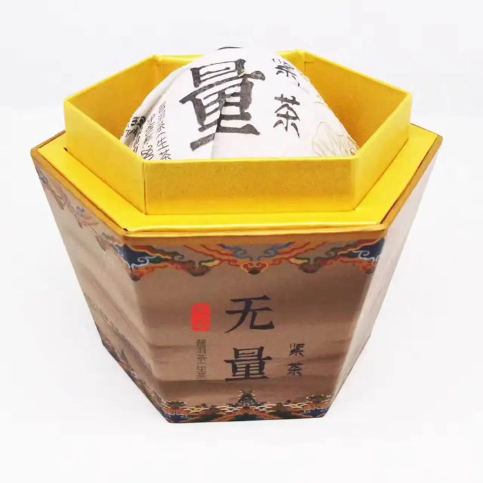 2016 XiaGuan "Wu Liang" Mushroom Tuo 280g Puerh Raw Tea Sheng Cha - King Tea Mall