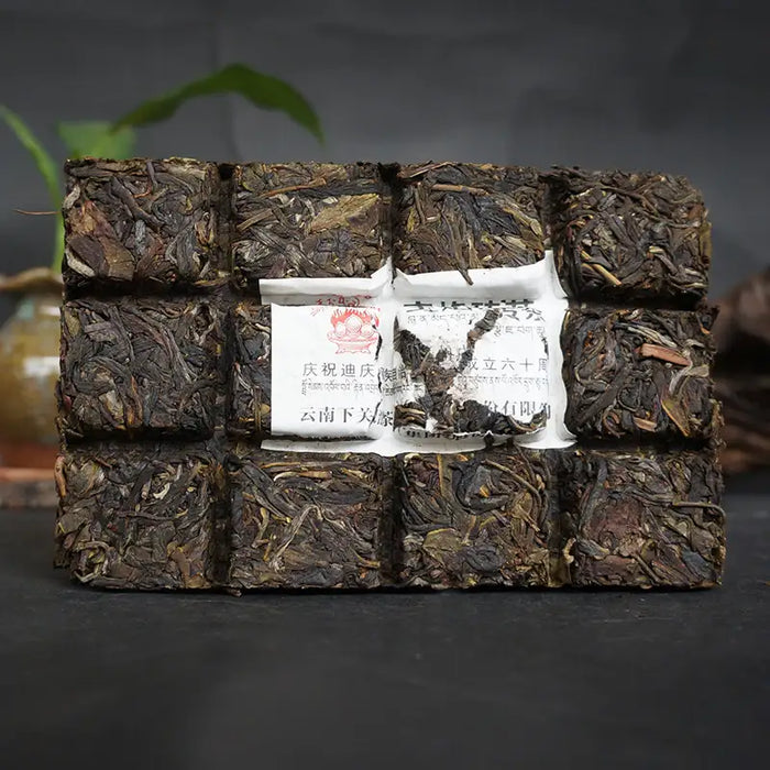 2017 XiaGuan "Bao Yan Zhuan Cha" Brick 200g Puerh Raw Tea Sheng Cha - King Tea Mall