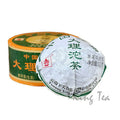 2017 XiaGuan "Da Li Tuo" Boxed 100g  Puerh Raw Tea Sheng Cha - King Tea Mall