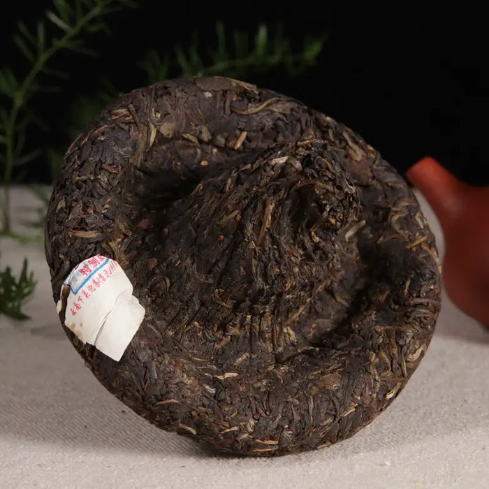 2017 XiaGuan "FT Bao Yan Jin Cha" ( Mushroom Tuo ) 250g Puerh Raw Tea Sheng Cha - King Tea Mall