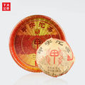 2017 XiaGuan "Jin Bang Jia Zi Tuo" (Golden List 1st Grade) 100g  Puerh Raw Tea Sheng Cha - King Tea Mall