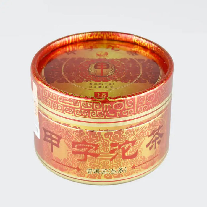 2017 XiaGuan "Jin Bang Jia Zi Tuo" (Golden List 1st Grade) 100g  Puerh Raw Tea Sheng Cha - King Tea Mall