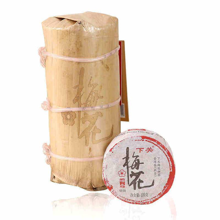 2017 XiaGuan "Mei Hua" (Plum) Cake 100g*5pcs Puerh Ripe Tea Shou Cha - King Tea Mall