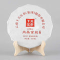 2017 XiaGuan "ShangPin JinSi DaXueShan" (Golden Ribbon Big Snow Mountain) Cake 357g Puerh Raw Tea Sheng Cha - King Tea Mall