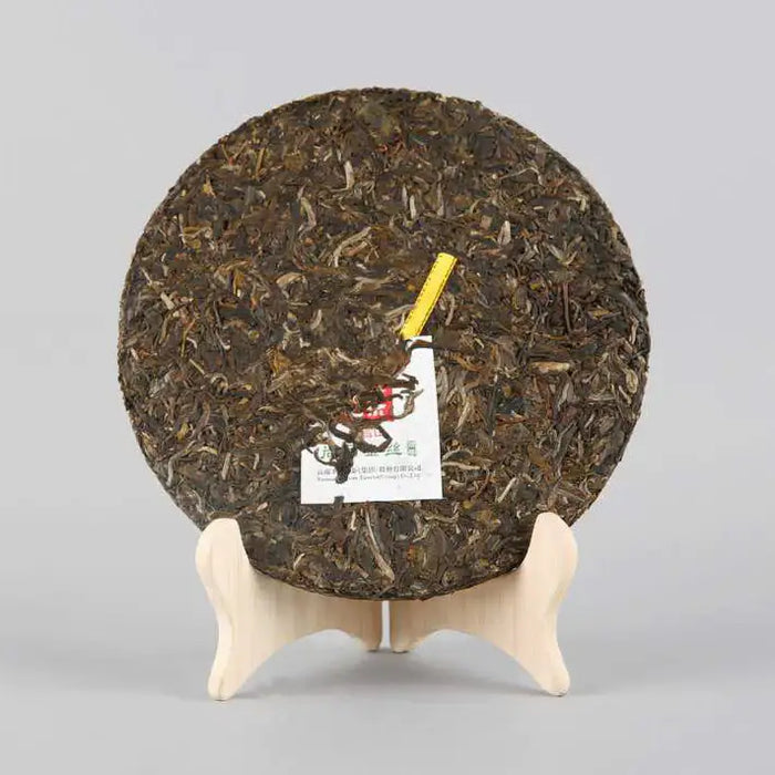 2017 XiaGuan "ShangPin JinSi DaXueShan" (Golden Ribbon Big Snow Mountain) Cake 357g Puerh Raw Tea Sheng Cha - King Tea Mall