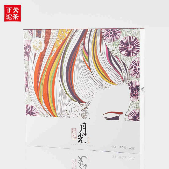2017 XiaGuan "Yue Guang" (Moon Light) Cake 360g Bai Cha White Tea - King Tea Mall