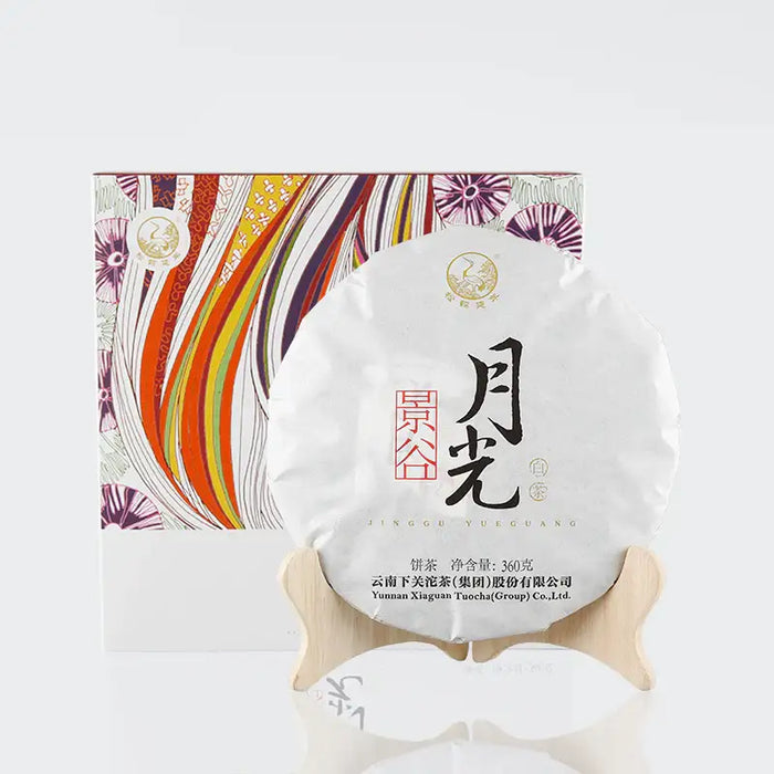 2017 XiaGuan "Yue Guang" (Moon Light) Cake 360g Bai Cha White Tea - King Tea Mall