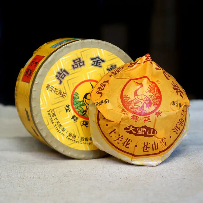 2018 XiaGuan "Shang Pin Jin Si Tuo" (Golden Ribon) 100g  Puerh Ripe Tea Shou Cha - King Tea Mall