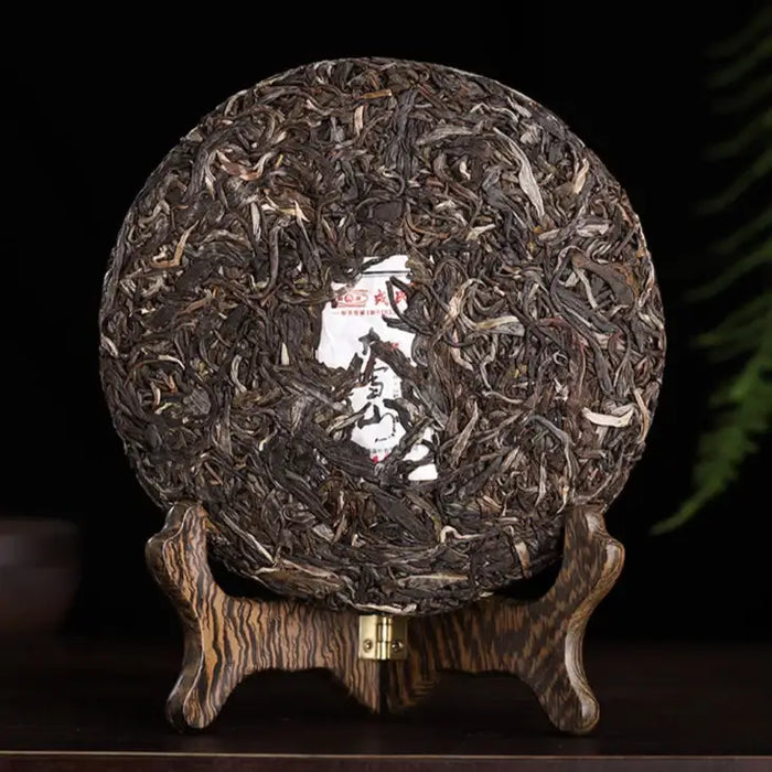 2022 MengKu RongShi "Da Xue Shan" (Big Snow Mountain) 200g Puerh Raw Tea Sheng Cha - King Tea Mall