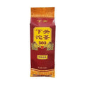 2024 XiaGuan 503 Hong Yin (Red Mark) Tuo 100g Puerh Sheng Cha Raw Tea