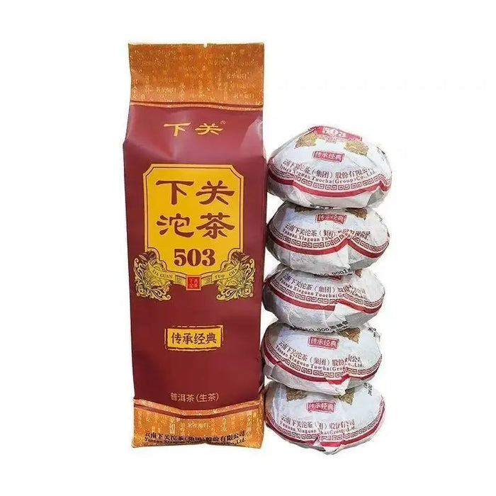 2024 XiaGuan 503 Hong Yin (Red Mark) Tuo 100g Puerh Sheng Cha Raw Tea - photo 4
