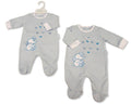 Baby Boys All in One - Elephant (PK6) (NB-6m) BIS-2020-2680