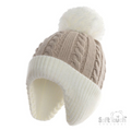 Cable Knit Bucket Hat - Coffee (NB-12m) (PK6) H714-COF