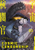 COSMIC CENSORSHIP TP VOL 03 (OF 5)
