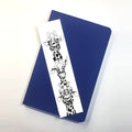 PinkPolish Design Bookmarks "Family Giraffe" 2-Sided Bookmark