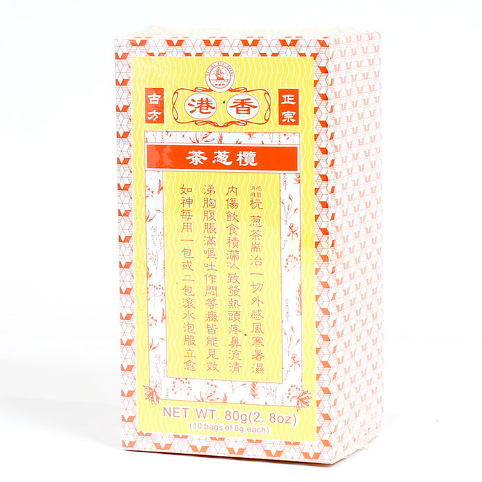 Olive Herbal Tea