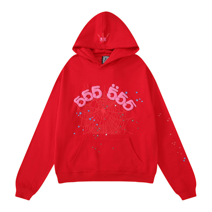 The Sp5der “555” Web Hoodie – Red & Pink 440GSM Heavyweight Oversized Streetwear Pullover features pink 555 text above a white spiderweb with blue and white stars, plus a front pocket and drawstring hood for comfort and style.
